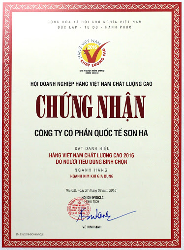Chứng nhân thương hiệu hàng Việt Nam chất lượng cao năm 2016 của tập đoàn Sơn Hà